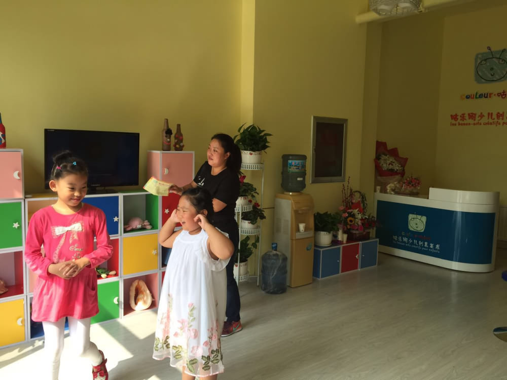 咕乐呵少儿创意美术-亲子互动